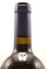 (1) 2003 Stonyridge Vineyard Larose, Waiheke Island - 4
