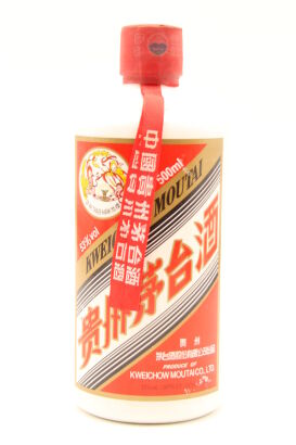 (1) 2016 Kweichow Moutai 2016年产飞天牌茅台酒