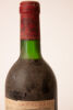 (1) 1983 Chateau La Lagune, Haut Medoc - 3