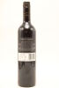 (1) 2013 Trinity Hill 'The Gimblett', Gimblett Gravels [JR17] [GK19] [RC19] - 2