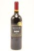 (1) 2013 Mission Estate Winery Reserve Cabernet Sauvignon, Gimblett Gravels [RC18.5]