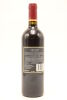 (1) 2013 Mission Estate Winery Reserve Cabernet Sauvignon, Gimblett Gravels [RC18.5] - 2