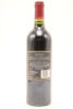 (1) 2013 Mission Estate Reserve Cabernet Merlot, Gimblett Gravels [RC18.5] - 2