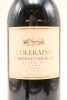 (1) 1995 Te Mata Estate Coleraine, Hawkes Bay, 1500ml - 3