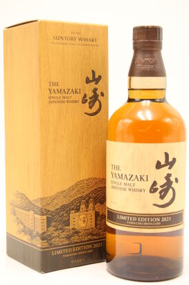 (1)&nbsp;Yamazaki Limited Edition 2021, 43% ABV