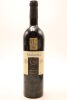 (1) 1998 Matariki Quintology, Gimblett Gravels