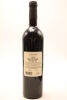 (1) 1998 Matariki Quintology, Gimblett Gravels - 2