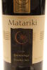 (1) 1998 Matariki Quintology, Gimblett Gravels - 3