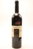 (1) 2000 Matariki Quintology, Gimblett Gravels
