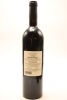 (1) 2000 Matariki Quintology, Gimblett Gravels - 2