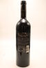 (1) 1999 Trinity Hill Cabernet Sauvignon Merlot, Hawkes Bay - 2