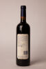 (1) 2006 Craggy Range Merlot, Hawkes Bay - 2