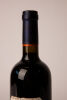 (1) 2006 Craggy Range Merlot, Hawkes Bay - 5