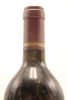 (1) 1998 Te Kairanga Estate Cabernet, Martinborough - 4