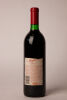 (1) 1992 Penfolds Grange Bin 95 , South Australia - 2