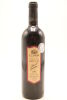 (1) 1998 C J Pask Gimblett Road Cabernet , Hawkes Bay