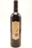 (1) 1998 C J Pask Gimblett Road Cabernet , Hawkes Bay - 2