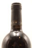 (1) 1998 C J Pask Gimblett Road Cabernet , Hawkes Bay - 4