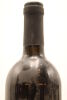 (1) 2000 Voss Estate Waihenga Cabernet Franc, Syrah, Cabernet Sauvignon, Martinborough - 4