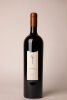 (1) 2007 Craggy Range Sophia 1500ml, Hawkes Bay (GB)