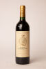 (6) 2003 Chateau Gruaud Larose, St Julien