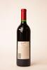 (1) 1991 Penfolds Grange Bin 95, South Australia - 2