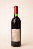 (1) 1993 Penfolds Grange Bin 95, South Australia - 2