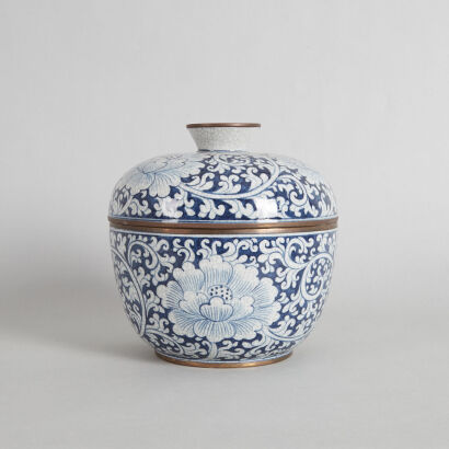 A Chinese Blue and White Lidded Jar (Chongzhen Nian Zhi Mark)