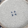 A Chinese Blue and White Lidded Jar (Chongzhen Nian Zhi Mark) - 3