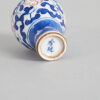 A Chinese Blue and White Snuff Bottle (Zhen Wan Mark) - 2