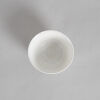 A Chinese White-Glazed Engraved Bowl (Qianglong Nian Zhi Mark) - 2