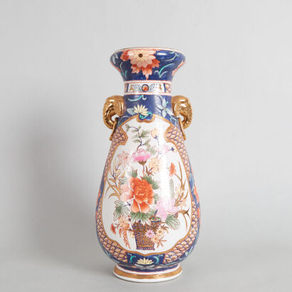 A Chinese Famille Rose Gilt 'Floral' Vase with two handles