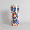 A Chinese Famille Rose 'Floral' Vase - 2