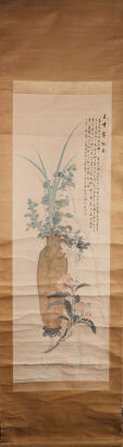 A Japanese Painting of Flowers