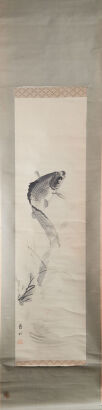 A Chinese Painting of Fish