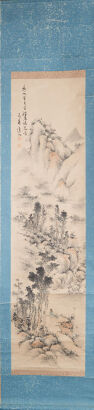 A Chinese Painting of Landscape