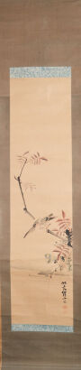 A Chinese Painting of Flower and Bird