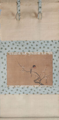 A Japanese Painting of Landscape (on silk, Kano Ryusetsu Mark)