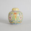 A Chinese Yellow-ground Famille Rose Lidded Jar