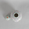 A Chinese White-ground Famille Rose Lidded Jar - 2
