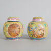A Pair of Chinese Yellow-ground Famille Rose 'Dragon' Lidded Jars