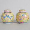 A Pair of Chinese Yellow-ground Famille Rose 'Dragon' Lidded Jars - 2