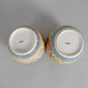 A Pair of Chinese Yellow-ground Famille Rose 'Dragon' Lidded Jars - 3