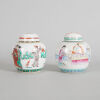 A Chinese Famille Rose 'Figural' Lidded Jar & A Chinese Famille Verte Lidded Jar