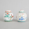 A Chinese Famille Rose 'Figural' Lidded Jar & A Chinese Famille Verte Lidded Jar - 2
