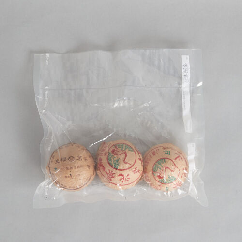 Three Chinese Tea Cakes