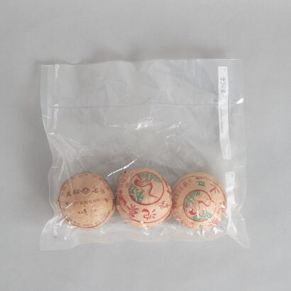 Three Chinese Tea Cakes