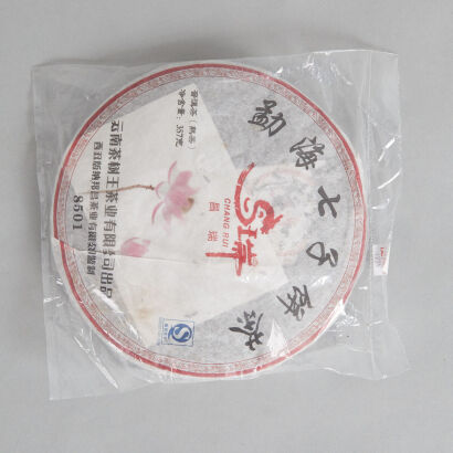 A Chinese Tea Cake