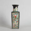 A Chinese Qing Dynasty Famille Verte 'Figural' Square Vase (chipped)