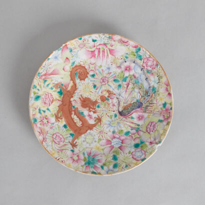 A Chinese Late Qing Dynasty Famille Rose 'Dragon' Saucer (Da Qing Qianlong Nian Zhi Mark)